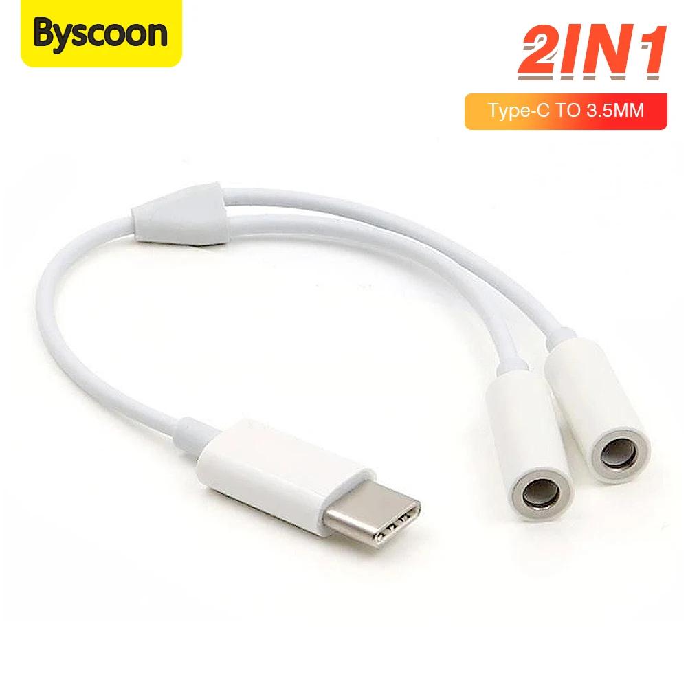 Byscoon USB CŸ-Aux ,  ̺ ̾ ̺ , Ｚ S24, S23, S22, OPPO, CŸ 3, 5 , 3.5mm 